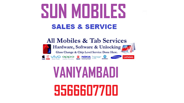 Sun mobile shop in vaniyambadi